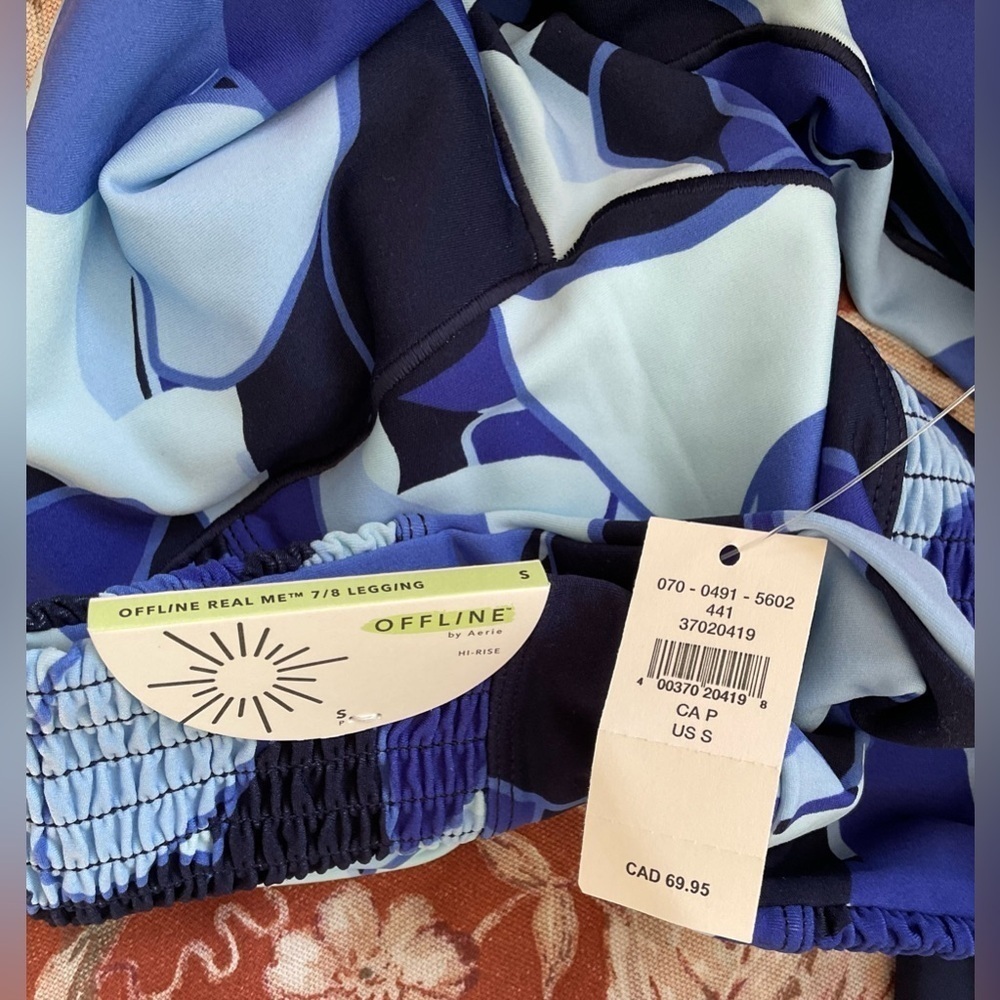 OFFLINE by Aerie Real Me Smocked Leggings - Picture 4 of 6